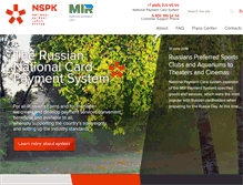Tablet Screenshot of nspk.com